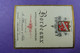 Delcampe - Wijn Vin  NOS Lot X 19  étiquette De Vin-wine Label France -sixties Seventies - Andere & Zonder Classificatie