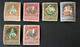 1914 Semi-postal Charity Stamps Facit RV1 C1,RV2 C!,RV3 C1,RV7 C1,RV1 C2,RV6 C3 - Neufs