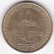 Territoire Français Des Afars Et Des Issas Djibouti 10 Francs 1975 , En Cupro Alu Nickel , Lec# 63, Sup/XF - Djibouti