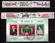 RUSSIA - 1981 - Comp. (O) - 106 Tim. Et 6 Bl  - 60.00 Eu - Full Years