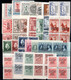 786.GREECE.ALBANIA,N.EPIRUS,1940.HELLAS 143-167 MNH/MH BLOCKS OF 4,6 SCANS - Nordepirus