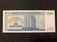 Banknote 1 Quetzal, 3 January 1986, P66 - Guatemala