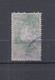Bulgaria Bulgarie Bulgarije 1938 Fiscal Revenue Stamp 10Lv. Bulgarian Revenues Fine (ds142) - Dienstzegels
