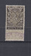 Bulgaria Bulgarian Bulgarije Bulgarie Classic Classical Fiscal Revenue Stamp 10 Stotinki (ds143) - Dienstzegels