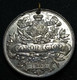 Médaille - Medal - 1902 - U.K. Great Britain - Coronation Of King Edward VII And Queen Alexandra - Adel