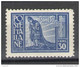 EGEO 1929 PITTORICA DENT. 11 30 C. ** MNH F.TA VIGNATI - Egée