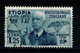 Ref 1542 -  Italy Colony Ethiopia: L1.25 Fine Used Stamp Sass. 7 - Ethiopia