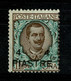 Ref 1542 -  Italy Post Office Constantinople: 1908 4 Piastre On L1 Mint Stamp - No Gum  Sass. 18 €80 - Andere & Zonder Classificatie