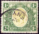 KENYA & UGANDA 1922 KGV 1/- Green SG87 Used - Kenya & Ouganda