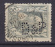 Belgium Perfin Perforé Lochung 'D&P' Mi. 75, 50c. Leopold II. ANVERS (Bassin) Cancel (2 Scans) - 1909-34