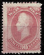 US Official Stamp 1873 90c ☀ War Perry Scott # O93 ☀ MNG - Nuovi