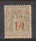 Zanzibar-  Surch. N°7 (1894) Signé - Other & Unclassified