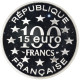 Monnaie, France, Monnaie De Paris, Cathédrale Saint-Etienne De Vienne, 100 - Probedrucke