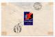 1937. KINGDOM OF YUGOSLAVIA,SLOVENIA,LJUBLJANA,AIRMAIL,RECORDED COVER TO AUSTRIA,POSTER STAMP: SAMPLE FAIR,LJUBLJANA - Airmail