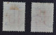 Bulgarie 1884/85 N°27 Et 27a Surcharge Carmin Et Rouge (*) TB Cote 1275€ - Ungebraucht