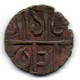 BHUTAN, 1/2 Rupee, Copper, Year 1835-1910, KM #A7 - Butan