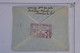 AU1 ST PIERRE MIQUELON  BELLE  CARTE RECO.1948 1ER VOL +SURCHARGES++A VOIR + AFFRANC. INTERESSANT - Lettres & Documents