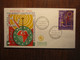 1963 CONGO FDC COVER - FDC