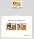ANDORRA Espagnol - Lot Année 1986/87 Complète - Neufs **MHN - Unused Stamps