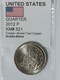 USA - ¼ Dollar, 2012P, Acadia National Park Quarter, Unc, KM# 521 - 2010-...: National Parks