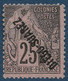 France Colonies Diego SUAREZ N°20a (  ) 25c Noir Sur Rose Variété Surcharge Renversée TTB Signé SCHELLER - Unused Stamps