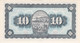 BILLETE DE TAIWAN DE 10 DOLLARS DEL AÑO 1937 SIN CIRCULAR (UNC) (BANKNOTE) - Taiwan