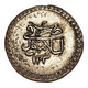 Pièce Turque Argent - Selim III - 10 Para 1203 AH (1787 AD) Islambol - Istambul - Turquie