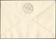 Egypt 1874 - 1974 First Day Cover FDC  POST DAY UPU 100 Years Anniversary - Lettres & Documents