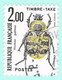 France Timbres-Taxe, N° 107 Obl. - Série Insectes, Coléoptère - 1960-.... Gebraucht