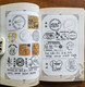 China 2020 Fighting COVID-19 Pandemic Postmarks & Covers Philatelic Collection Special Catalogue Book 164 Pages - Collectors