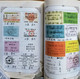 China 2020 Fighting COVID-19 Pandemic Postmarks & Covers Philatelic Collection Special Catalogue Book 164 Pages - Collectors