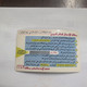 PALESTINE-(PL-PRE-IDT-0003)-ITDI-100$-(337)-(100$)-(?)-(?)-mint Card-1 Prepiad Free - Palestina