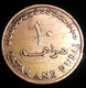 Qatar And Dubai -10 Dirhem - KM 3 - 1966 , Gomaa - Qatar