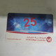 PALESTINE-(PS-WAT-REF-0002B)-Mobile 25-(371)-(1355-2370-0068-1731)-(1/4/2014)used Card+1prepiad Free - Palästina