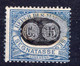 San Marino - 1931 - Segnatasse 5/15 Cent. Sass. 32, Con Argento Spostato A Destra ** - Postage Due