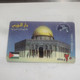 PALESTINE-(PA-TEST)Temple Mount Prayer For Muslims-(401)-(test Card)-()-() Used Card+1prepiad Free - Palestine