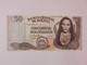 Bolivia 50 Bolivianos 1986 Fantasy Note,see Pictures - Bolivie