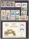 S40303 VATICANO MNH** Complete Year Sets From 1982 To 1985 65v + 5 S/s With AM - 4 Scans - Annate Complete