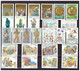 S15555) VATICANO MNH** 1987 Complete Year Set 26v + S/S - 2 Scans - Annate Complete