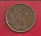 BELGIQUE - 20 FRANCS - BAUDOIN I - 1981 - 20 Francs