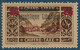 France Colonies Grand LIBAN Taxe N°21a** Variété Double Surcharge Arabe Rouge Tres Frais & TTB Signé R.CALVES - Segnatasse