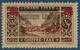 France Colonies Grand LIBAN Taxe N°21a** Variété Double Surcharge Arabe Rouge Tres Frais & TTB Signé R.CALVES - Postage Due