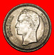 * GREAT BRITAIN: VENEZUELA ★ 25 CENTIMOS 1965 MINT LUSTRE! BOLIVAR  (1783-1830) LOW START ★ NO RESERVE! - Venezuela