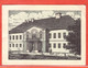 HONGRIE CARTE DE BUDAPEST POUR PARIS FRANCE - Postmark Collection