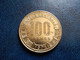 CAMEROUN   -  100  Francs   1972   --    Cameroon - Cameroon