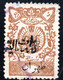 4.13.IRAN, REVENUE, NICE OVERPR. - Irán