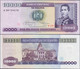 BOLIVIA - 10.000 Pesos Bolivianos D. 1984 P# 169 America Banknote - Edelweiss Coins - Bolivia