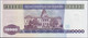 BOLIVIA - 10.000 Pesos Bolivianos D. 1984 P# 169 America Banknote - Edelweiss Coins - Bolivia