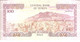 Yemen P-28   100 Rials 1993 UNC - Yemen