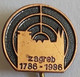 Zagreb 1786 - 1986 Croatia Archery Zagreb Shooting Association PIN A6/2 - Archery